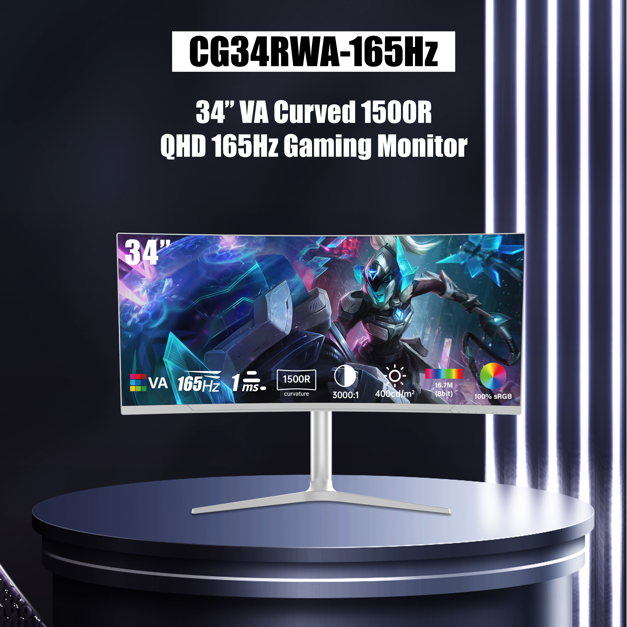 Perfect Display Unveils 34-inch Ultrawide Gaming Monitor