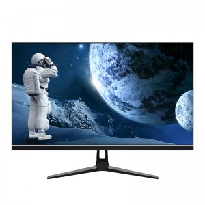 Model: PM25B-F165Hz