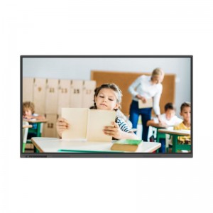 Interactive Whiteboard Model: DE75-M