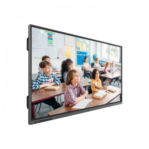 Interactive Whiteboard Model: DE75-M