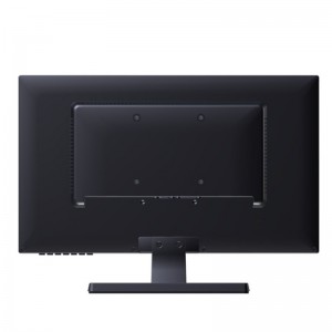 Monitor CCTV PA240WE