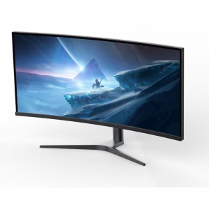 34" WQHD 165Hz Modell: QG34RWI-165Hz