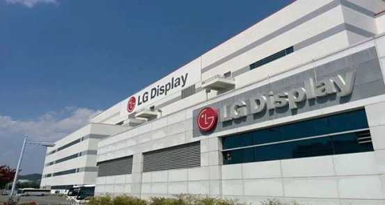LGD Guangzhou factory may be auctioned at the end of the month