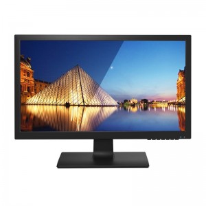 Monitor CCTV PM270WE