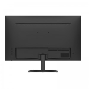 23.8” frameless office monitor Model: UM24DFA-75Hz