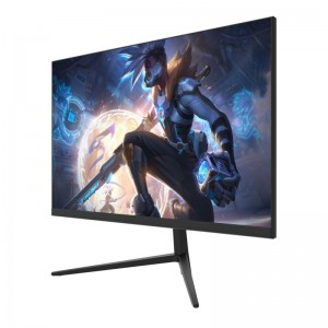 24” FHD 200Hz VA Model: UG24BFA-200HZ