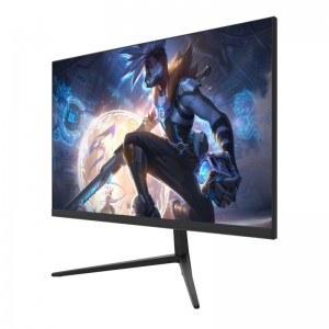 24 colių FHD 200Hz VA modelis: UG24BFA-200HZ