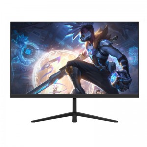 24” FHD 200Hz VA Model: UG24BFA-200HZ