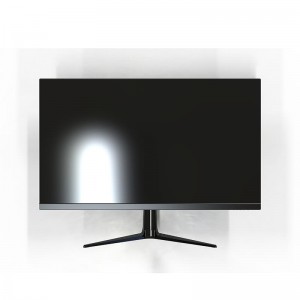 Model: PM27B-Q165Hz