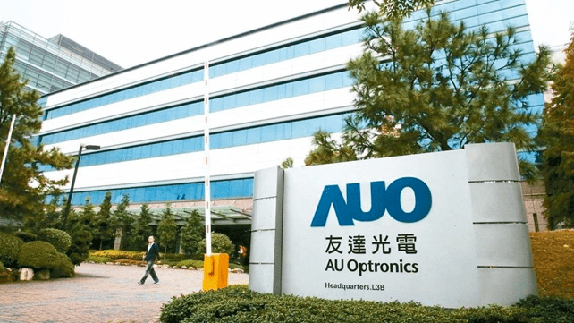 AUO to Close LCD Panel Factory in Singapore This Month, Reflecting Market Competition Challenges